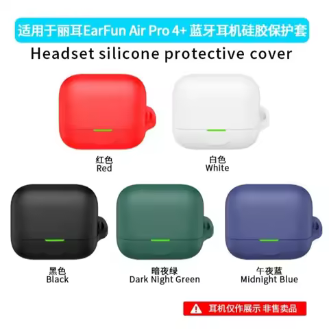 For EarFun Air Pro 4 Plus Headphone Case Silicone Soft Wireless Bluetooth Protective Sleeve Cover An