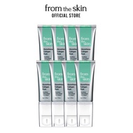 [OFFICIAL STORE] from the skin Glutathione Collagen Pack 50g(8pcs)