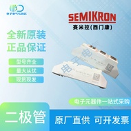 SKKD40F04 SKKD40F06 SKKD40F08 SKKD40F10Ximenkang Diode Module In Stock