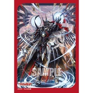 Bushiroad Sleeve Collection Mini Vol.782 Cardfight Vanguard - Youthberk Skyfall Arms, Saitan