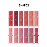 SET 12 Colors 4U2 Youre MINE POWDER MATTE LIPSTICK