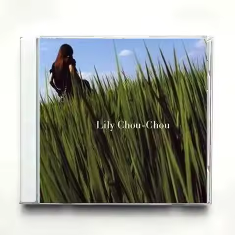 Movie All About Lily Chou Chou Takeshi Kobayash Music CD Arabesque OST Album Music Record Cosplay Wa
