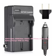 HDR-CX330, HDRCX330 ( NP-FV100 ) Viloso Smart Battery Charger With Car Plug
