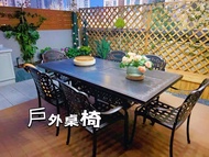 100% brand new  百分百全新  Dining Table家用戶外桌椅  露天  室外  多功能  電烤檯  包送貨