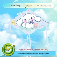 B. b.Cinnamon Dog Children Kite Cartoon Melody Handheld Breeze Easy Fly 2025 Kite Toy R4UV
