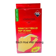 Nice Glossy Bag Gloves Box