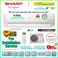 Sharp 2.5hp Inverter Air Conditioner AHX24BED & AUX24BED J-Tech Inverter 5 Star Energy Rating