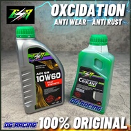 ESR MOTOR OIL ENGINE OIL 1L/ 1.2L SEMI M/ FULLY SYNTHETIC MINYAK 2T COOLANT ESR 10W40 15W50 10W60 Ge