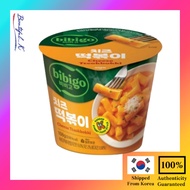 [bibigo] cup tteokbokki. basic, cheese, 110g