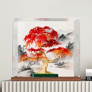 [Transparent Display Box] Acrylic Display Box Suitable for Lego 10348 Red Maple Bonsai Flower Plant 