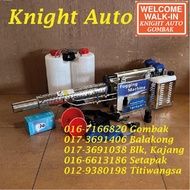 KGT Mist Fogging Machine 6HYC-100 ID36480 / 6HYC-120 ID36481 / Fogging Tank Only ID35155