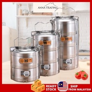 🔥Ready stock🔥 304 Stainless Steel 16 CM Air Tight 2/3/4 Layers Food Container Carrier Lunch Box Mang