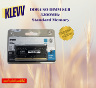 (8GB) DDR4 3200MHz RAM PC (แรม) KLEVV BOLT X (KD48GU880-32A160T) - LT.
