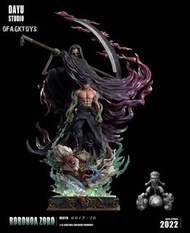 🔥Gk新品預訂🔥DAYU
死神索隆 Roronoa Zoro