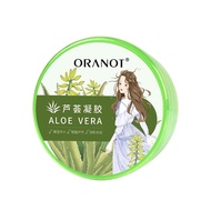 奥兰诺 芦荟舒缓保湿凝胶 ORANOT Aloe Vera Soothing Gel 99% 补水保湿乳液 淡化痘印 去痘膏 面霜 面膜