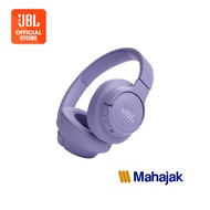JBL Tune 720BT หูฟังบลูทูธแบบ Over Ear น้ำหนักเบา มีสายเชื่อมต่อกับทุกอุปกรณ์เพื่อความสนุกตลอดวัน