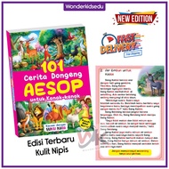 101 Cerita Dongeng Aesop untuk Kanak Kanak | Buku Cerita Teladan Haiwan Suku Kata | Kisah Pengajaran