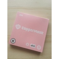 ▥❈Copper Mask 2.0 Limited Edition Pink