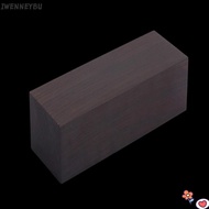 IWENNEYBU 4PCS Ebony Wood Lumber, 12cm x 4cm x 2.5cm(4.72 * 1.57 * 0.98in） Ebony Ebony Handle Plate,