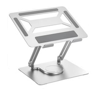 DIGIMIX | High quality aluminum alloy macbook laptop stand E17, N86 360 degree rotating stand, uses 
