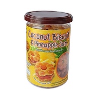 Bánh quy mứt dứa vị sữa dừa 160g