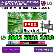 LED TV LG 50UQ8050 SMART TV UHD 4K 50 INCH 50UQ8050PSB UQ8050 -