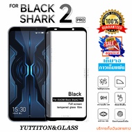 ฟิล์มกระจก ฟิล์มไฮโดรเจล FOR Xiaomi Black Shark 2 Pro เต็มจอ กาวเต็มแผ่น พร้อมส่ง