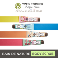 Yves Rocher Body Scrub 150ml