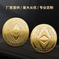 Bitcoin Ethereum Ethereum Virtual Coin Student Gift Birthday Gift Bitcoin Ethereum Ethereum Commemor