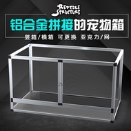 Pet Net Box Reptile Net Box Climbing Box Chameleon Net Box IG Climbing Box Lizard Box Splicing Combi