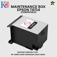 Maintenance Box T6714 Waste Tank C13T671400 For Epson WF-C869R C878R C879R (COMBINATION)