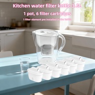 Kitchen Water Purifier Pitcher, Home Water Filter Jug, Portable Water Filtration System, with 6 Repl