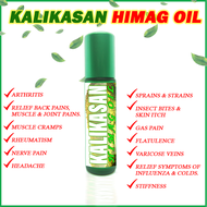 Varicose veins serum KALIKASAN HIMAG OIL most effective than Varicose veins cream / Varicose stockin