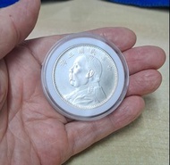 希有 民國三年 纯银袁大頭 壹圓银幣