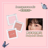 ||All Readystocks Judydoll Blush Judydoll Blush