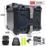 BONINGYU | วงเล็บติดตั้งกล่องข้างเหล็กคาร์บอนสำหรับ TRK502X