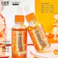 X xianjina #(xianjina Hydrating 8cc Collagen) One Shot remai Shot Eight Essence