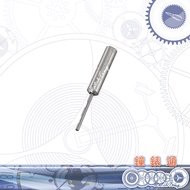 [Clock Pass] 05C.1003 Needle Punch Replacement Head/All Steel Thick Short Dedicated 0.8mm 0.7mm Sing