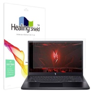 ART BOX | Acer Nitro V15 ANV15-51 รน ArtBox/Healing Shield
