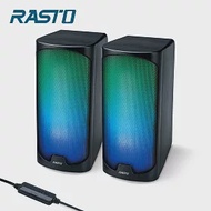 RASTO RD13 炫彩RGB兩件式2.0聲道多媒體喇叭 黑