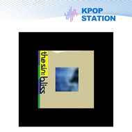 ENHYPEN - 8th Mini Album [ THE SIN : BLISS ] (+shop gift)
