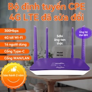 Modified 300mbps R810A 4G LTE Modem Router Pluggable Router SIM Card WiFi Modem