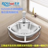 Ultra-Small Stainless Steel Angle Triangle Basin Corner Basin Thickened 4I304 Sink Wash Dish Wash Ba