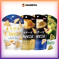 【NON-HALAL 】GLICO Nama Cheese No Cheeza Cheddar Cheese Biscuits 32g - 日本芝士小饼干 Japan