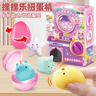 Kindergarten reward gifts, night market stalls, toys, gashapon machines, trendy toys, hole toys, toy