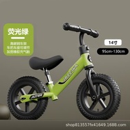 兒童平衡車 無腳踏自行車 滑步車 1-3-6歲2小孩子寶寶玩具兩輪滑行車（平行進口）（快遞送貨上門）