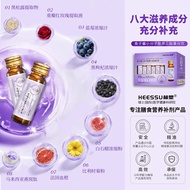 Collagen peptide oral liquid six bottles gift box whitening Collagen peptide oral liquid six bottles gift box whitening Anti-Wrinkle Inner Nourishing Essence Exquisite Skin Collagen peptide oral liquid six bottles gift box whitening Anti-Wrinkle Inner Nou