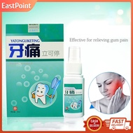 Relief Toothache Spray Gum Swelling Relief Spray 35ML Toothache Spray Hormone-Free Plant Extract