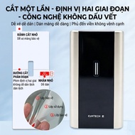 Hydrogel Film for Cuktech 10 Mini PB1055 / 10 Plus PB150P / 10 PB100P – PPF 3 Layers Transparent
