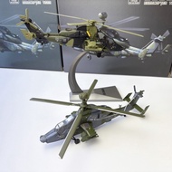 Ready Stock AF1 1/72 Germany EC665 Tiger Helicopter UHT Armed Helicopter Finished Product Airplane M